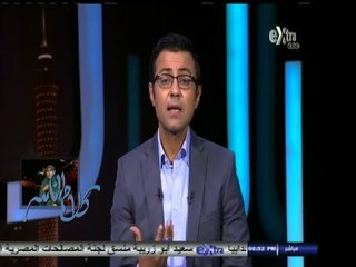#كلام_الناس | الحلقة الكاملة 29 سبتمبر 2014 | كيف تقيم وضع القرى في المحافظات المصرية