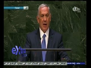 #غرفة_الأخبار | شاهد هجوم رئيس الوزراء الإسرائيلي على حماس وايران بالأمم المتحدة