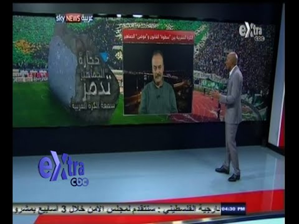 #ملاعب | الحلقة الكاملة | 29 - سبتمبر - 2014 | الأندية العربية بين أحلام أفريقيا وكوابيسها
