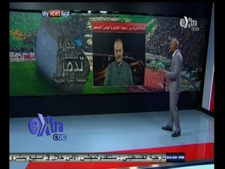 #ملاعب | الحلقة الكاملة | 29 - سبتمبر - 2014 | الأندية العربية بين أحلام أفريقيا وكوابيسها