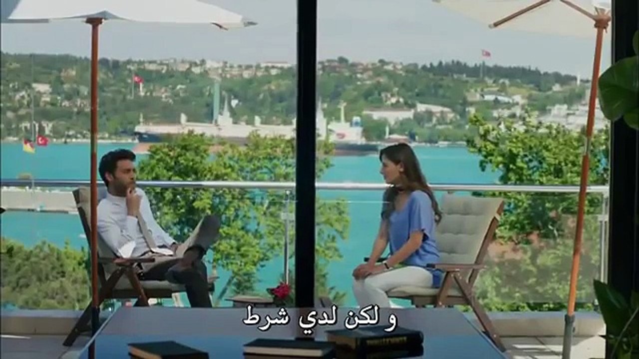 مسلسل سراج الليل الحلقة 1 كاملة مترجمة (الجزء الثاني)  Atesbocegi