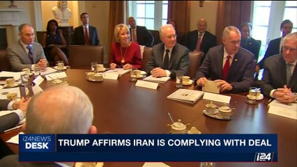 i24NEWS DESK | Trump disappointed over healtcare bill collapse | Tuesday, July 18th 2017