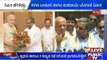 Kalasa Banduri Issue, Hubli: CM Siddaramaiah Blames Central Government
