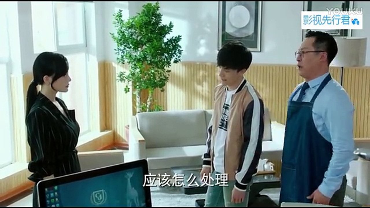 我们的少年时代 10集预告_标清