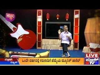 H. R. Ranganath Shares His Thoughts About Public Music's 1st Anniversary