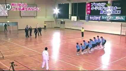 プロのSP VS 小学生ドッジボール日本一の戦いがクソ面白い