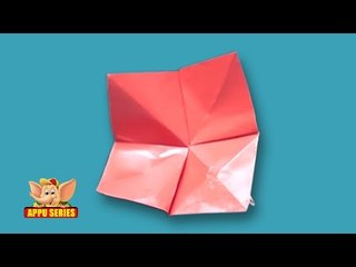Origami - Blossom Flower