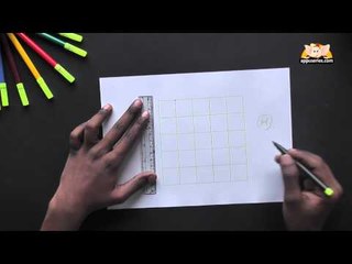 Write Block Style Alphabet 'H' - Arts & Crafts