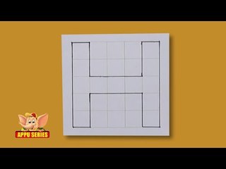 Write Block Style Alphabet 'H'   Arts & Crafts