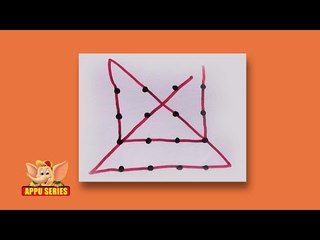 Connect the Dots - An amazing puzzle...