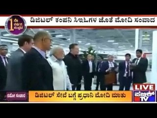 News Cafe | Top Stories | Sep 28th, 2015