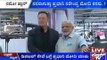 PM Narendra Modi Visits Silicon Valley And Meets Top CEO's