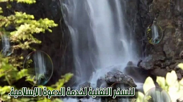 متى أدرك تكبيرة الإحرام.