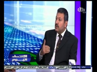 #الاقتصاد_اليوم | طرح أراضي جديدة بقيمة 50 مليار جنيه خلال العام القادم