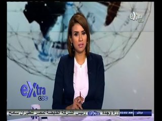 #غرفة_الأخبار | الحصاد الاخباري ليوم | 28 - سبتمبر - 2014