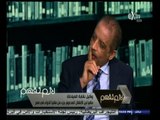 #لازم_نفهم| ‎مناقشة حول ‎تهريب لبن الأطفال المدعوم من المنافذ الحكومية وبيعه في السوق السوداء