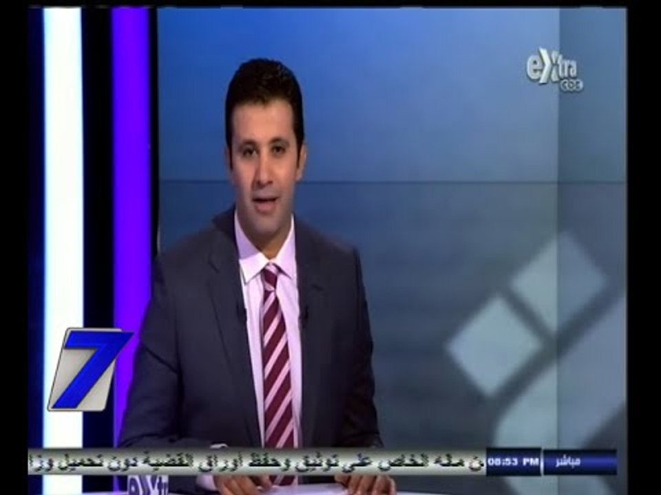 #السابعة | ‪الحلقة الكاملة | 28 - سبتمبر - 2014 | 44 عاماً على رحيل الزعيم جمال عبدالناصر