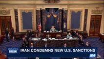 i24NEWS DESK | Iran condemns new U.S. sanctions | Tuesday, July 18th 2017