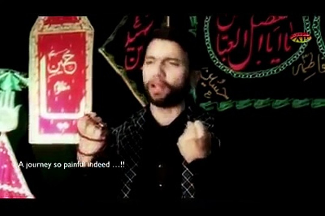 Ali Ali Akbar (a.s) - Ali Safdar Nohay 2015