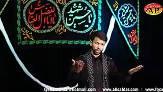 Bazaraon Mayn (Sindhi) - Ali Safdar Nohay 2015