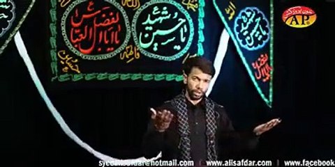Bazaraon Mayn (Sindhi) - Ali Safdar Nohay 2015