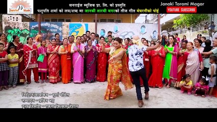 New Nepali Teej Song 2074 Meyarniko Poi मेयरनिको पोई Pashupati Sharma & Janaki Tarami Magar