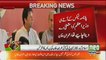 Imran Khan Press Conference - 19th July 2017