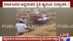 Farmers Fight For Fodder in Chitradurga