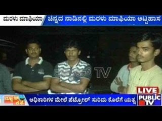 News Cafe | Top Stories | Sep 27th, 2015