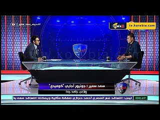 سعد سمير يكشف عن رأي لاعبي الأهلي في أزمة كوليبالي