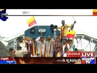 Belgaum : ಬೈಲಹೊಂಗಲದಲ್ಲಿ ತೀವ್ರಗೊಂಡ ಕಳಸಾ ಹೋರಾಟ | ಕಾರಿಗೆ ಬೆಂಕಿ ಹಚ್ಚಿದ ಪ್ರತಿಭಟನಾಕಾರರು