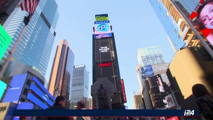 CLEAR CUT | Germany delays submarine deal with Israel | Tuesday, July 18th 2017