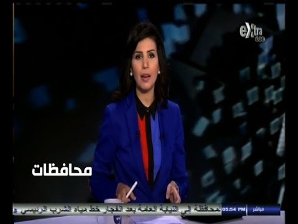 #أخبار‪_‬المحافظات | جولة في اخبار المحافظات مع...