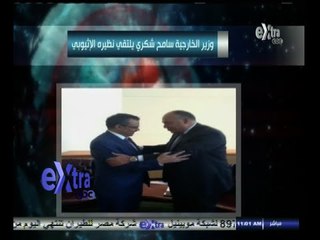#غرفة_الأخبار | موجز أخبار الحادية عشرة صباحا | 28 سبتمبر 2014‬