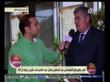 #هذا_الصباح | لقاء خاص مع المهندس عبد الحكيم جمال عبد الناصر