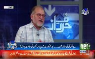 Orya Maqbool Jan telling why he is against Sharif Family