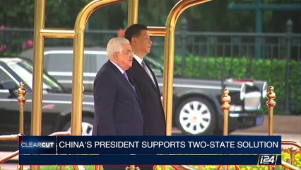 CLEAR CUT | China's president supports two-state solution | Tuesday, July 18th 2017