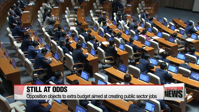 National Assembly fails to pass extra budget bill, government reorganization proposal