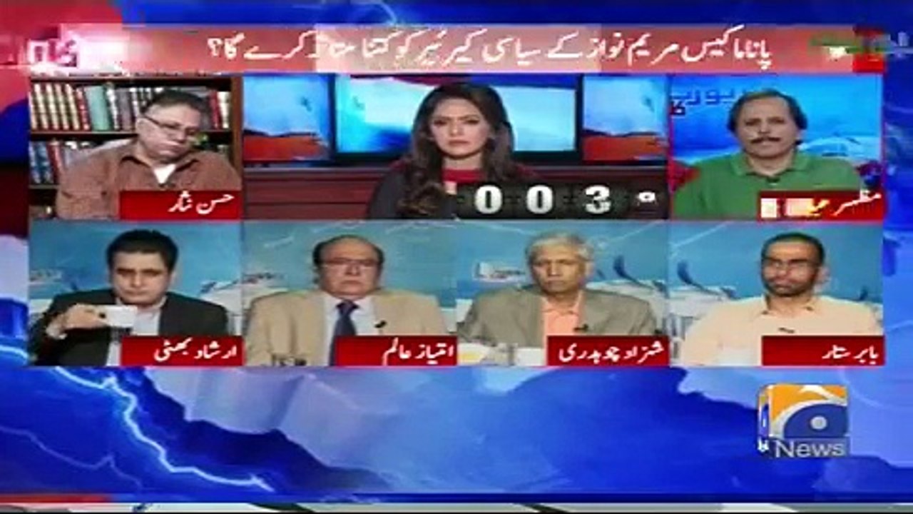 How Much Panama Case Will Affect Political Career of Maryam Nawaz? Mazhar Abbas's Analysis