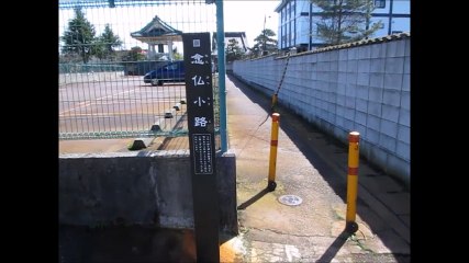 あるきびとチャンネルの動画 Dailymotion