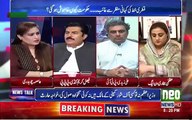 Intense Debate B/W Uzma Bokhari & Faisal Kareem Kundi