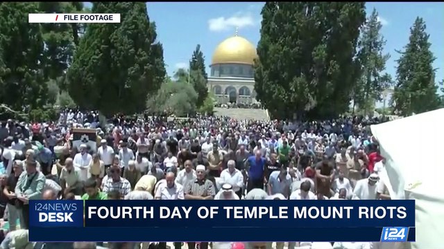 i24NEWS DESK | Gaza: Temple Mount tensions could ignite region | Tuesday, July 18th 2017