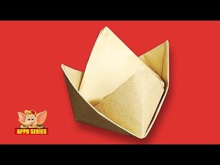 Origami - How to Make a Simple Crown (HD)