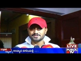 Bengaluru: Indian Cricket Team Watch 'Kis Kisko Pyaar Karu'