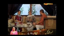 Agar Tum Saath Ho Episode 6 in HD  Pakistani Dramas Online in HD