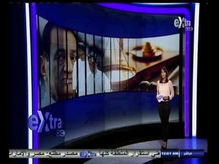 #غرفة_الأخبار | موجز أخبار الثانية عشر صباحا | 27 سبتمبر 2014‬