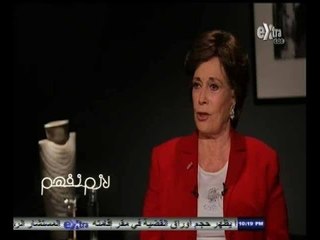 #لازم_نفهم | ‪جيهان: السادات أخطأ عندما أتخذ قرار أعتقالات  28 سبتمبر‬