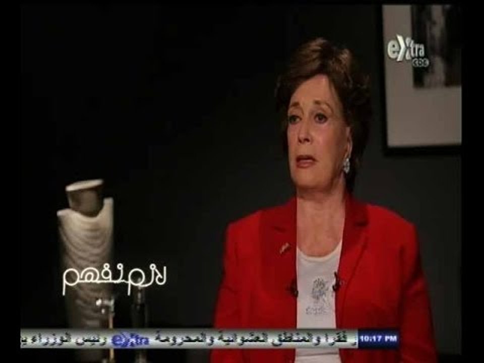 #لازم_نفهم | ‎‎‎‎‎لقاء خاص مع "جيهان السادات" زوجة الرئيس أنور السادات - الجزء الثالث