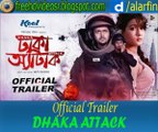 Nabab Official Trailer | Shakib Khan | Subhasree Ganguly | Savvy Gupta |  Akassh ( নবাব )