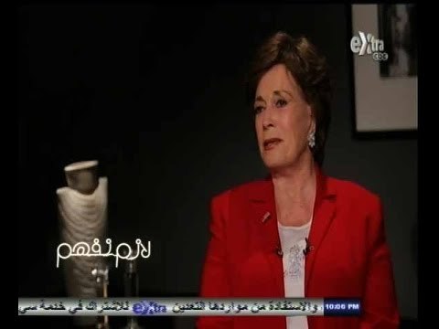 #لازم_نفهم | ‎‎‎‎‎لقاء خاص مع جيهان السادات زوجة الرئيس أنور السادات - الجزء الأول